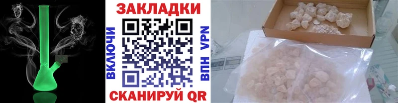 Виды наркотиков купить Жирновск МАРИХУАНА  Alpha PVP  COCAIN  Гашиш  Мефедрон 