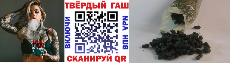 hydra как войти  Жирновск  ГАШ hashish  где найти наркотики 