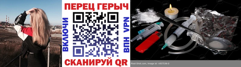 Героин Афган  Жирновск 
