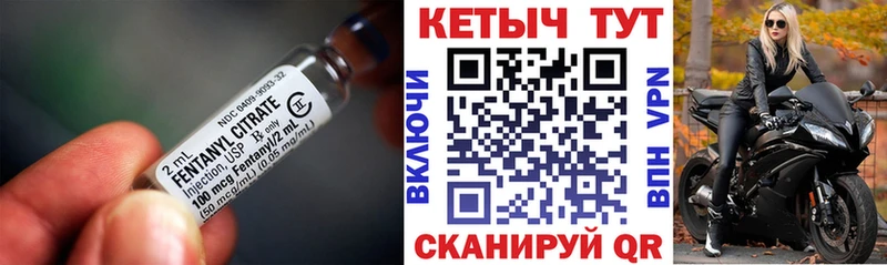 КЕТАМИН ketamine  Жирновск 