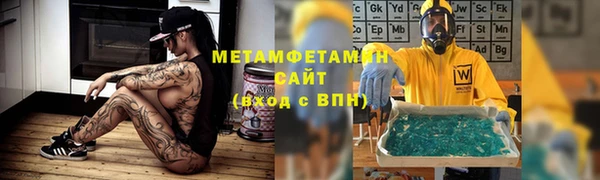 кокаин VHQ Алексеевка