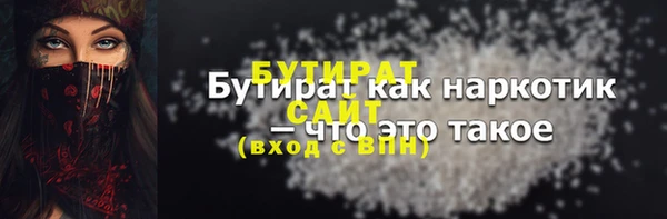 ПСИЛОЦИБИНОВЫЕ ГРИБЫ Осинники