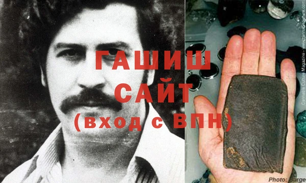 первитин Алзамай