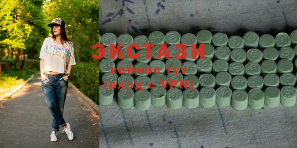 первитин Алзамай