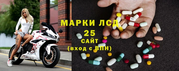 кокаин VHQ Алексеевка