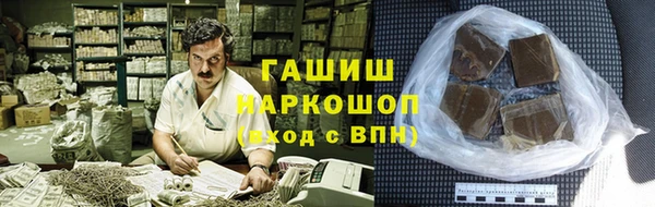 первитин Алзамай