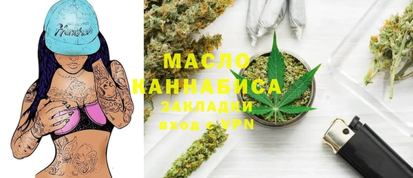 кокаин VHQ Алексеевка
