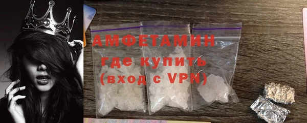 альфа пвп Остров