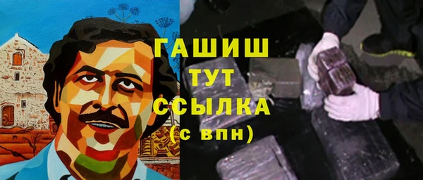 первитин Алзамай