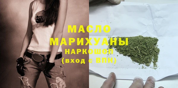 трава Алексин