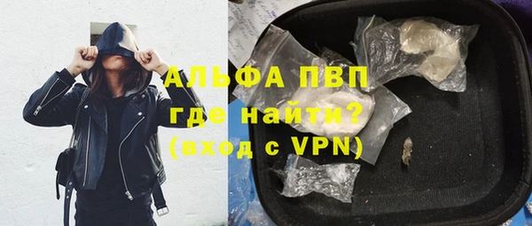 первитин Алзамай