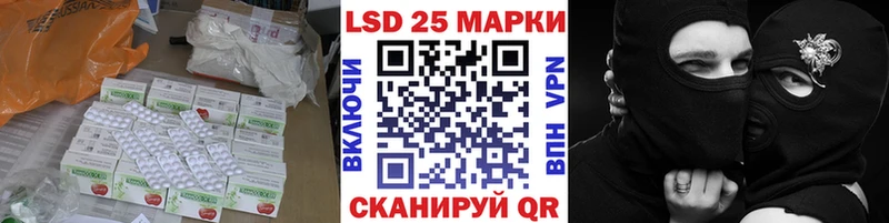 ЛСД экстази кислота Жирновск
