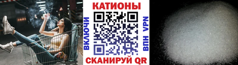 наркотики  Жирновск  кракен как зайти  Мефедрон mephedrone 