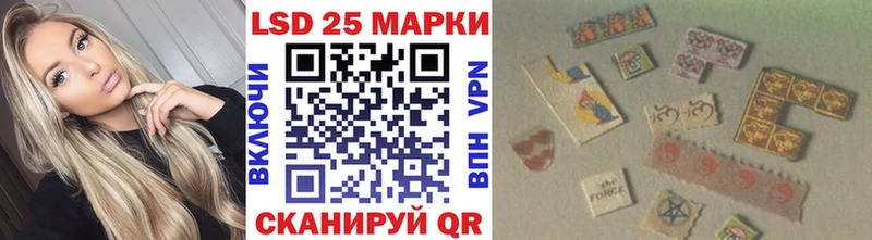 Наркотические марки 1,8мг Жирновск